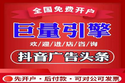 知乎信息流广告投放的五大成功案例
